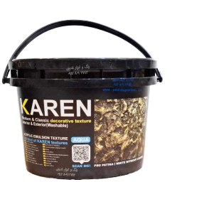 تصویر خمیر پتینه کارن 