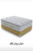 تصویر تشک برمن گلد ۱۸۰در۲۰۰ Bermen gold mattress