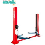 تصویر جک دو ستون LAUNCH 