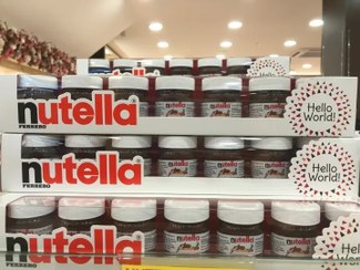 تصویر نوتلا ۲۵ گرمی Nutella