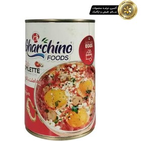 تصویر کنسرو مایه املت با قارچ 410 گرم قارچینو Gharchino canned omelet mix with mushrooms 410gr