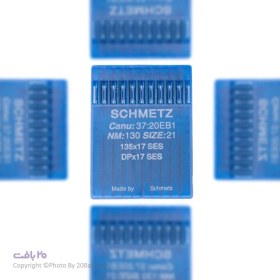تصویر سوزن DPx17 سایز 21 اشمیتز 