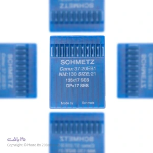 تصویر فروشگاه 20بافت