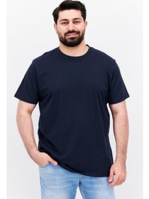 تصویر تی‌شرت مردانه آستین کوتاه یقه گرد ساده، رنگ سرمه‌ای برند esprit Men Crew Neck Short Sleeves Plain T-Shirt, Navy Blue