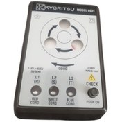 تصویر توالی سنج دور سنج کیوریتسو 8031 Kyoritsu 