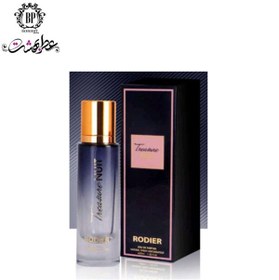 تصویر عطر 30میل تریژور نویت رودیر 