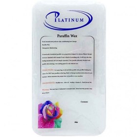 تصویر پارافین پلاتینیوم 