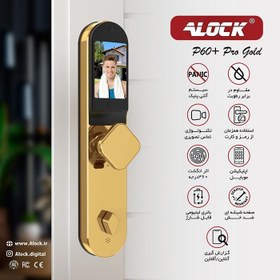 تصویر قفل اثر انگشتی دیجیتال و دستگیره تشخیص چهره ALOCK مدل P60+ Pro 2023 - مشکی 