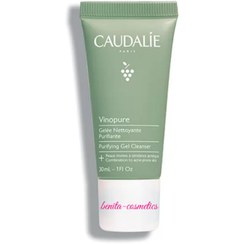 تصویر ژل پاک کننده و تصفیه کننده پوست وینوپور کدلی حجم 30ML Caudalie Vinopure Purifying Gel Cleanser