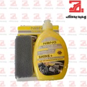 تصویر ژل نانو داشبورد WASH BLUE 