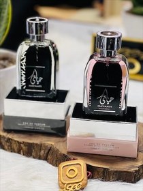 تصویر ادوپرفیوم عطر ادکلن حیاتی ارض الزعفران مردانه حجم ۱۰۰ میل Hayaati 100 ml