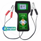 تصویر تستر باتری و دینام دیجیتال 12 ولت مدل ASL3000 - انگلیسی سخنگو 