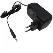 تصویر آداپتور PSU-5V/2A یالینک مدل OH-1015A0502000U2-VDE 
