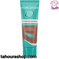 تصویر ماسک صورت گلي مغذي پوست هیدرودرم 