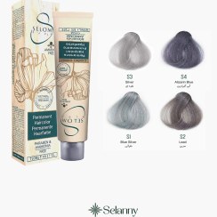 تصویر رنگ مو سلوم سری اسموکی 