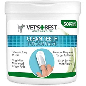 تصویر پدهای انگشتی تمیزکننده دندان 50 عددی برند vest+best 50-Piece Clean Teeth Finger Pads