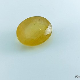 تصویر نگین یاقوت زرد معدنی و طبیعی آفریقایی - کد ۶۵۰ 