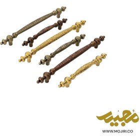 تصویر دستگیره کابینت هیرو کد 130 Hiro cabinet handle code 130