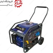 تصویر موتور برق کارتال پاور 10 کیلووات بنزینی مدل KPG10000E استارتی 
