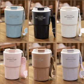 تصویر تراول ماگ سیتارایوری بنددار مدل 600 میلی لیتری Sitarayuri travel mug 360ml