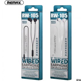 تصویر هندزفری ریمکس مدل RW-105 ا Remax RW-105 Wired Handsfree Remax RW-105 Wired Handsfree