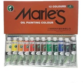 تصویر رنگ روغن ماریس - 1 (Marie's Oil Paints)