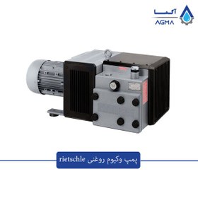 تصویر پمپ وکیوم روغنی RIETSCHLE 