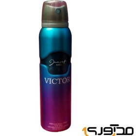 تصویر اسپری بدن ویکتور ژک سافJacsaf Victor مردانه-حجم 150میل body spray jacsaf Victor For Men body spray jacsaf Victor For Men