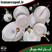 تصویر سرویس غذاخوری ۲۸ پارچه (۶) نفره پارس اپال کد ۱۴۸ Parsopal 28 Pcs