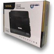تصویر آمپیلی دو کانال قدرتی ولوم بیس SSL 