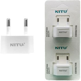 تصویر تبدیل 110 به 220 برق نیتو (NITU) مدل کارتی 2 تایی NITU Power Converter NT-A1