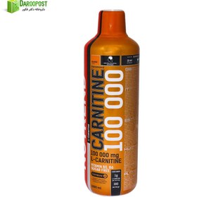 تصویر محلول ال کارنیتین 100000 ناترند | Nutrend Carnitine 100000 Solution 