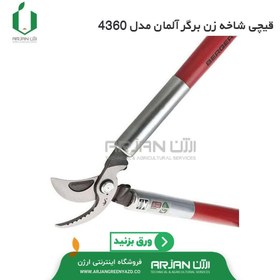 تصویر قیچی هرس برگر مدل 4360 سایز 72 سانتی متر Lopping shear