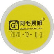 تصویر خمیر قلع 138درجه 50 گرمی آموئی Amaoe M11 AMAOE Solder Paste Silve/Lead-free M11 217℃
