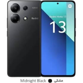 تصویر موبایل شیائومی Redmi Note 13 4G ظرفیت 128 گیگابایت و رم 6 گیگابایت - اندونزی Mobile Phone Redmi Note 13 4G - Dual SIM - 128GB - 6GB RAM
