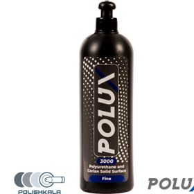 پولیش نرم رنگ پلی یورتان پولیشی و سنگ مصنوعی کورین پولاکس – POLUX Polyurethane and Corian Solid Surface Fine 3000