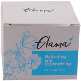 تصویر ژل آبرسان و مرطوب‌کننده گلاما مدل WG حجم 50 میل 