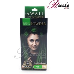 تصویر رنگ مو فانتزی 50 گرمی آوایی رنگ سبز 