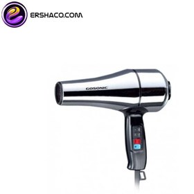 تصویر سشوار برند گوسونیک مدل Gosonic GHD-254 قدرت 18000 وات 