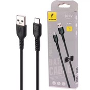 تصویر کابل شارژ میکرو USB اسکای دلفین مدل S07V طول ۱ متر 