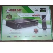 تصویر گیرنده دیجیتال استارست مدل SR T88000HD T2 Star Sat SR T88000HD T2