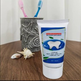 تصویر خمیر دندان گیاهی 