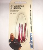 تصویر شفت آلومینیومی کوتاه یونیکورن مدل XL ANODISED _ رنگ قرمز 