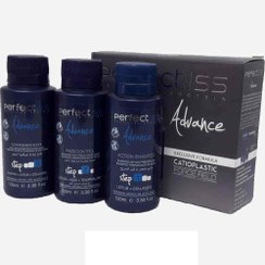 تصویر کیت خانگی کراتین مو برزیلی پرفکت لیس ادونس 100میل Perfect Liss Advance Brazilian Keratin