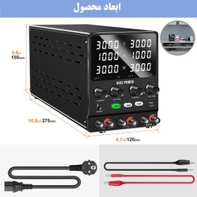 تصویر منبع تغذیه دوبل نایس پاور مدل SPS3010 2KD 