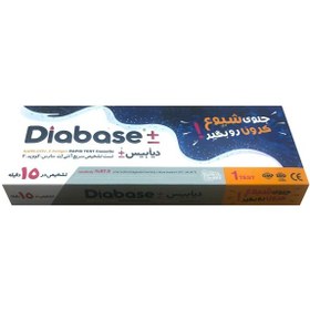 تصویر کیت تشخیص کرونا DiaBase+ 