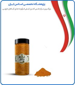 تصویر ادویه کچاپ بسته بندی 