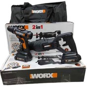 تصویر ست و پک دو قلو دریل شارژی و اره افقی بر و ورکس WORX WX946L WORX WX946L CORDLE DRILL CORDLES RECIPROCATING