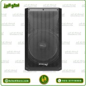 تصویر اسپیکر اکتیو 15 اینچ دایناپرو مدل R715 A pro2025 