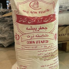 تصویر نشاسته ذرت 